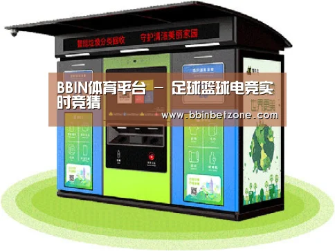 产品名称六