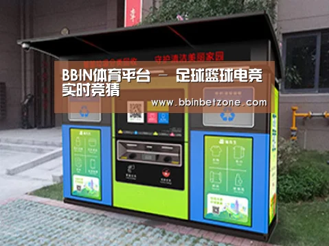 成功案例标题一