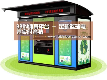 成功案例标题三