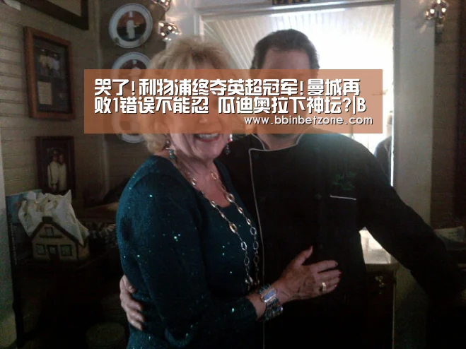 BBIN电子，BBIN登录，BBIN娱乐城，BBIN赛事