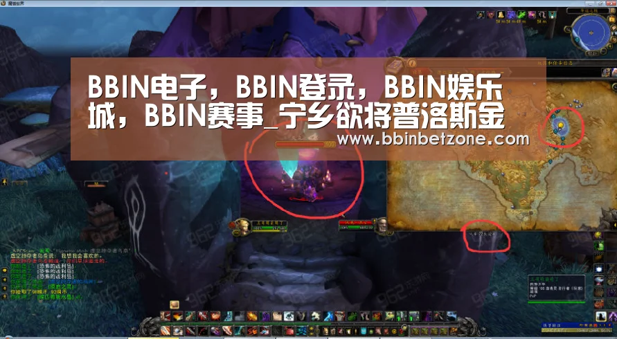 BBIN电子,BBIN登录,BBIN娱乐城,BBIN赛事_宁乡欲将普洛斯金洲物流园打造成湖南**物流枢纽(图2) BBIN电子,BBIN登录,BBIN娱乐城,BBIN赛事