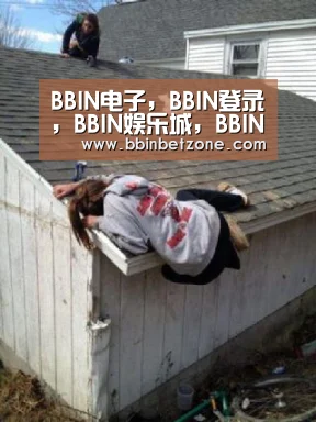 BBIN电子,BBIN登录,BBIN娱乐城,BBIN赛事-
都体:欧冠未晋级 国际米兰将思量租借皮纳蒙蒂(图1) BBIN电子,BBIN登录,BBIN娱乐城,BBIN赛事