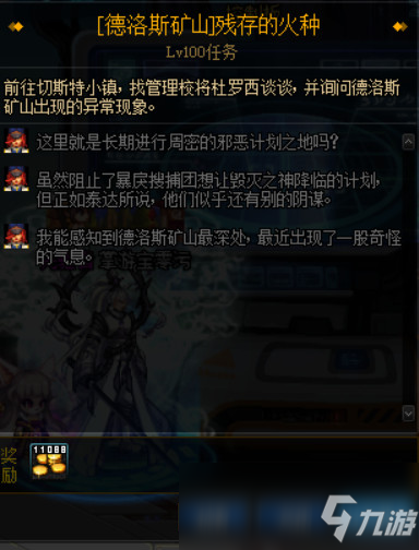 CF12月年末超级派对活动网址 领礼包抽王者角色“BBIN电子,BBIN登录,BBIN娱乐城,BBIN赛事”(图1) BBIN电子,BBIN登录,BBIN娱乐城,BBIN赛事