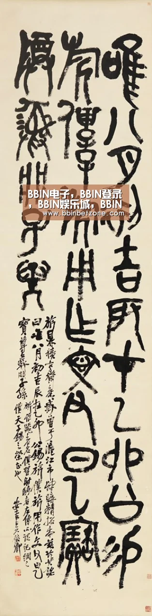 BBIN电子,BBIN登录,BBIN娱乐城,BBIN赛事-圆通速递在全国13个省市开通“计时达”项目(图1) BBIN电子,BBIN登录,BBIN娱乐城,BBIN赛事