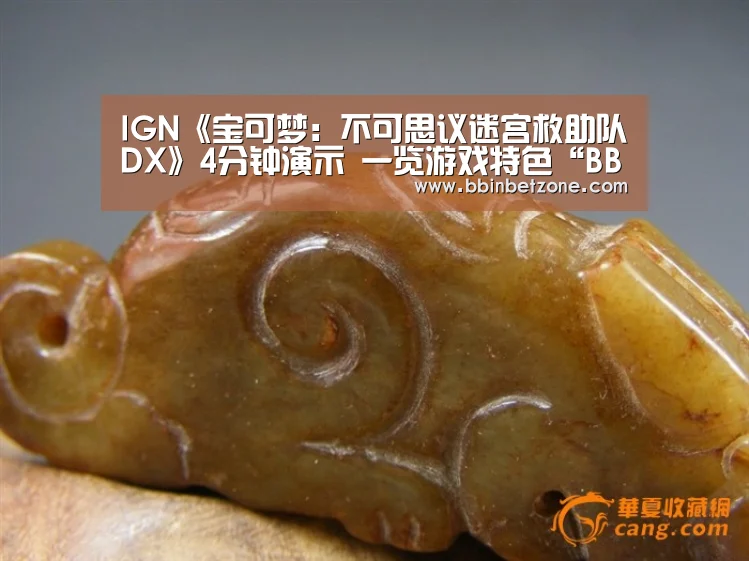 BBIN电子，BBIN登录，BBIN娱乐城，BBIN赛事