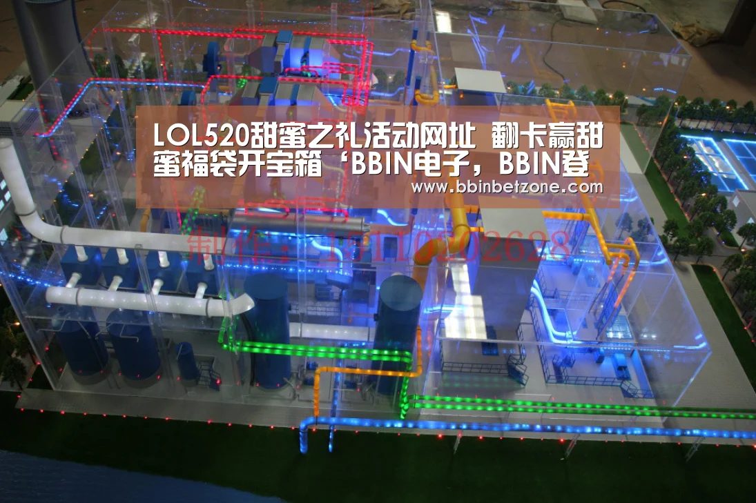 LOL520甜蜜之礼活动网址 翻卡赢甜蜜福袋开宝箱‘BBIN电子,BBIN登录,BBIN娱乐城,BBIN赛事’(图3) BBIN电子,BBIN登录,BBIN娱乐城,BBIN赛事