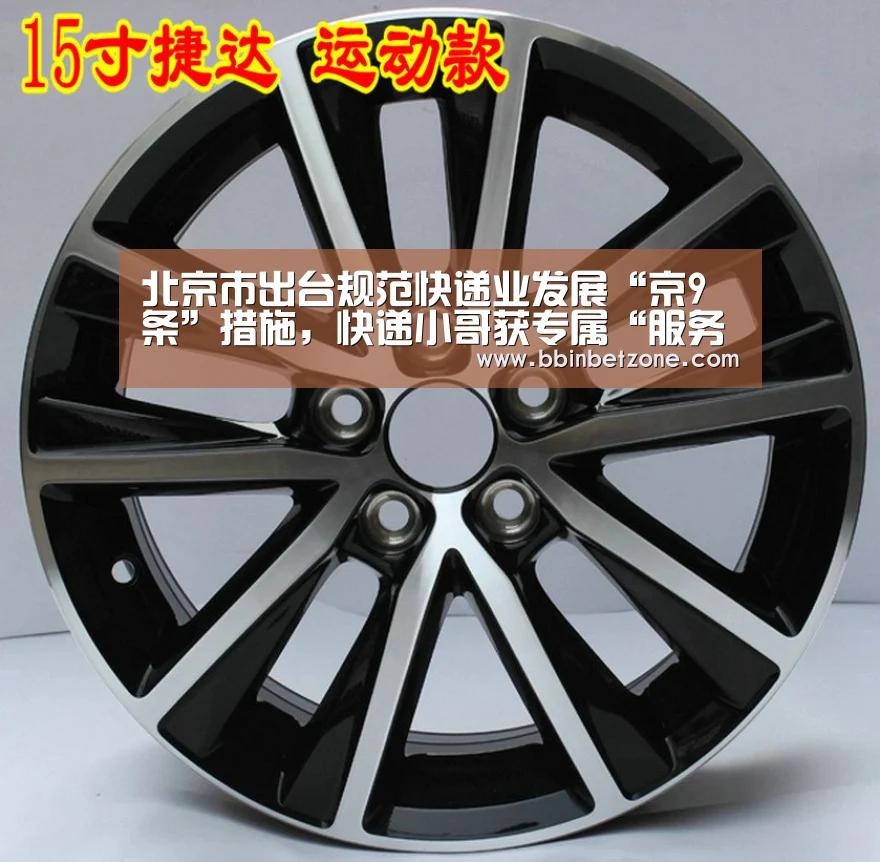 BBIN电子，BBIN登录，BBIN娱乐城，BBIN赛事
