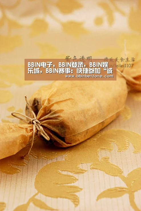 BBIN电子,BBIN登录,BBIN娱乐城,BBIN赛事:快捷参加“诚信快递、你我同行”快递企业座谈会(图2) BBIN电子,BBIN登录,BBIN娱乐城,BBIN赛事