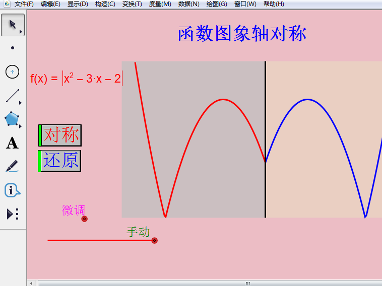 BBIN电子,BBIN登录,BBIN娱乐城,BBIN赛事|何黎明会见大连市航运和物流发展服务中心主任贺楠(图2) BBIN电子,BBIN登录,BBIN娱乐城,BBIN赛事