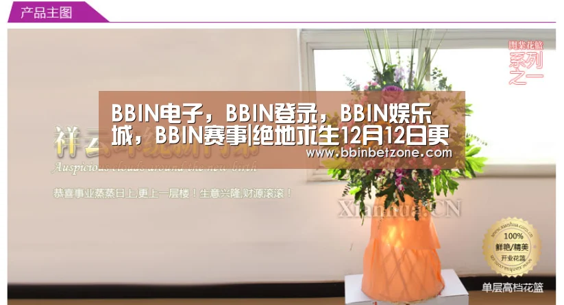 BBIN电子,BBIN登录,BBIN娱乐城,BBIN赛事|绝地求生12月12日更新了什么 新增奖励菜单新吉利服等(图1) BBIN电子,BBIN登录,BBIN娱乐城,BBIN赛事