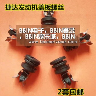 BBIN电子,BBIN登录,BBIN娱乐城,BBIN赛事|
梅州:镇村足球联赛启动试点 梅县4镇16村到场角逐(图4) BBIN电子,BBIN登录,BBIN娱乐城,BBIN赛事