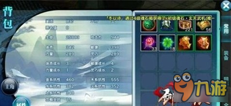 【BBIN电子,BBIN登录,BBIN娱乐城,BBIN赛事】《光环:致远星》PC版将首发解锁帧数 改善鼠标输入(图1) BBIN电子,BBIN登录,BBIN娱乐城,BBIN赛事
