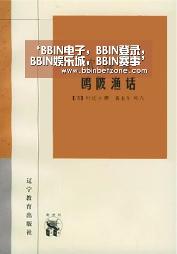 ‘BBIN电子,BBIN登录,BBIN娱乐城,BBIN赛事’春节期间人员流动对快递业产生的影响(图3) BBIN电子,BBIN登录,BBIN娱乐城,BBIN赛事
