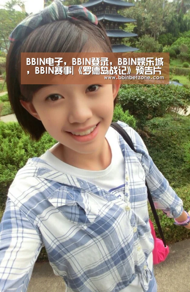 BBIN电子,BBIN登录,BBIN娱乐城,BBIN赛事|《罗德岛战记》预告片公布 预计2020年推出正式版(图1) BBIN电子,BBIN登录,BBIN娱乐城,BBIN赛事
