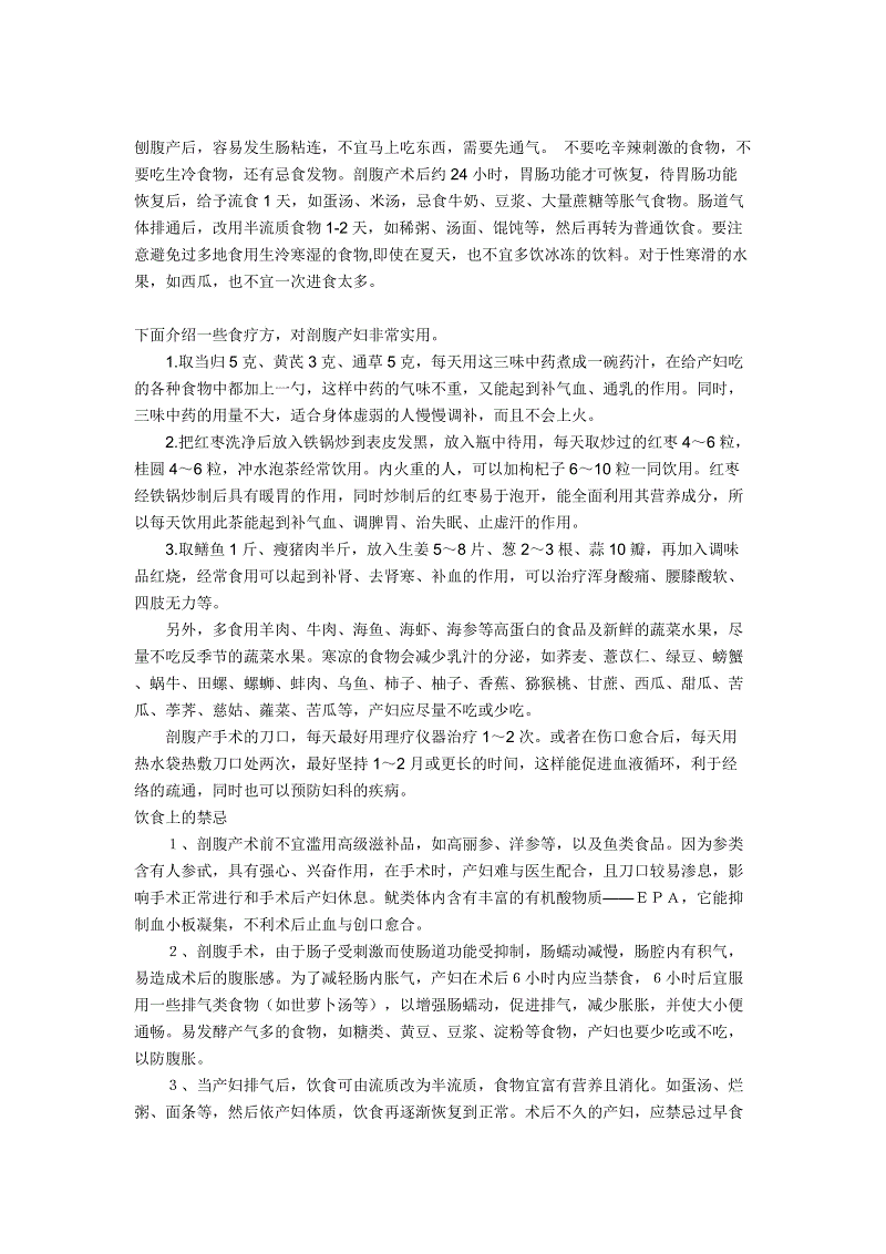 BBIN电子,BBIN登录,BBIN娱乐城,BBIN赛事|lol盲僧任务150胜送龙瞎跃龙在渊火爆 代打至少5000元(图3) BBIN电子,BBIN登录,BBIN娱乐城,BBIN赛事