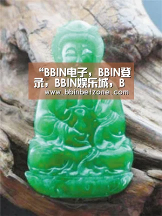 “BBIN电子,BBIN登录,BBIN娱乐城,BBIN赛事”青岛2000余辆快递三轮车将持证上路(图2) BBIN电子,BBIN登录,BBIN娱乐城,BBIN赛事