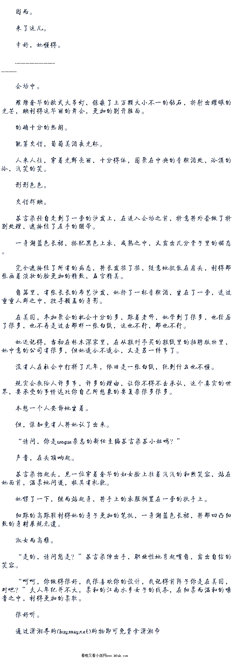 BBIN电子，BBIN登录，BBIN娱乐城，BBIN赛事