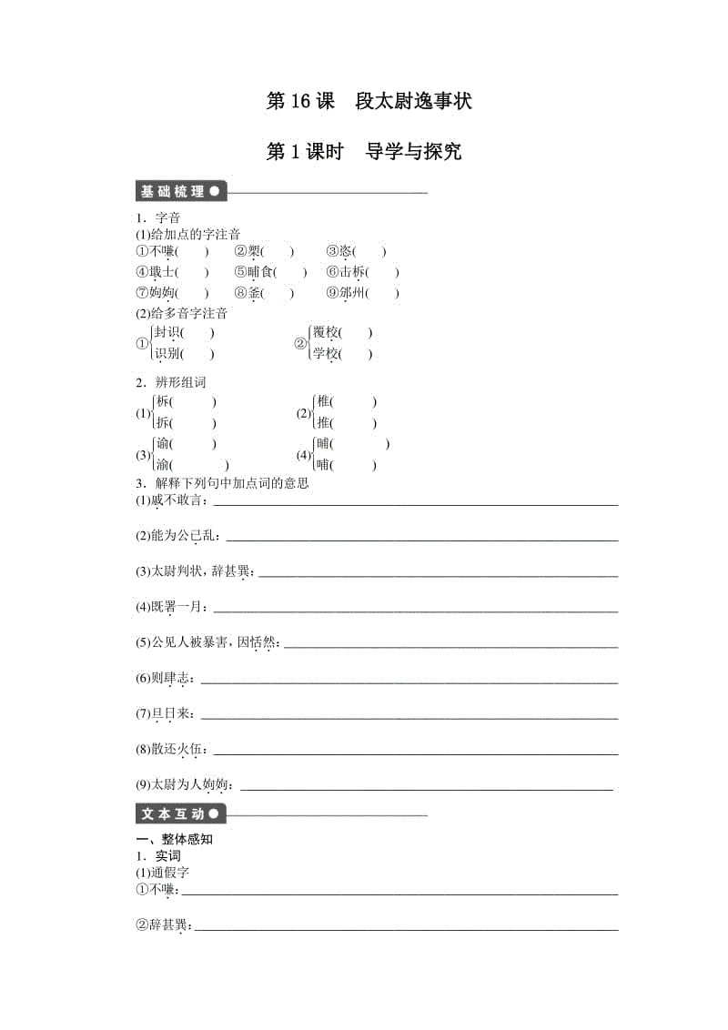快递10亿时代:国家物流战略升级的新起点【BBIN电子,BBIN登录,BBIN娱乐城,BBIN赛事】(图2) BBIN电子,BBIN登录,BBIN娱乐城,BBIN赛事