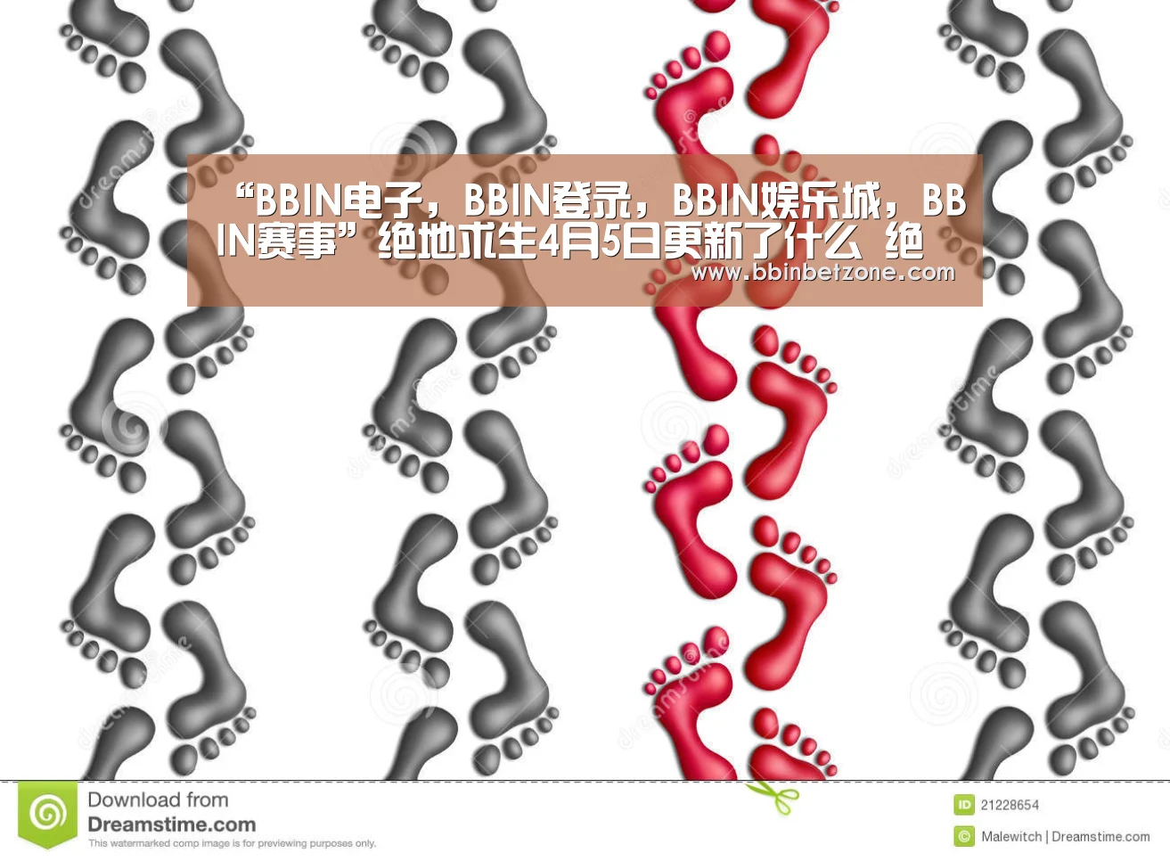 “BBIN电子,BBIN登录,BBIN娱乐城,BBIN赛事”绝地求生4月5日更新了什么 绝地求生1.0第9轮更新(图1) BBIN电子,BBIN登录,BBIN娱乐城,BBIN赛事